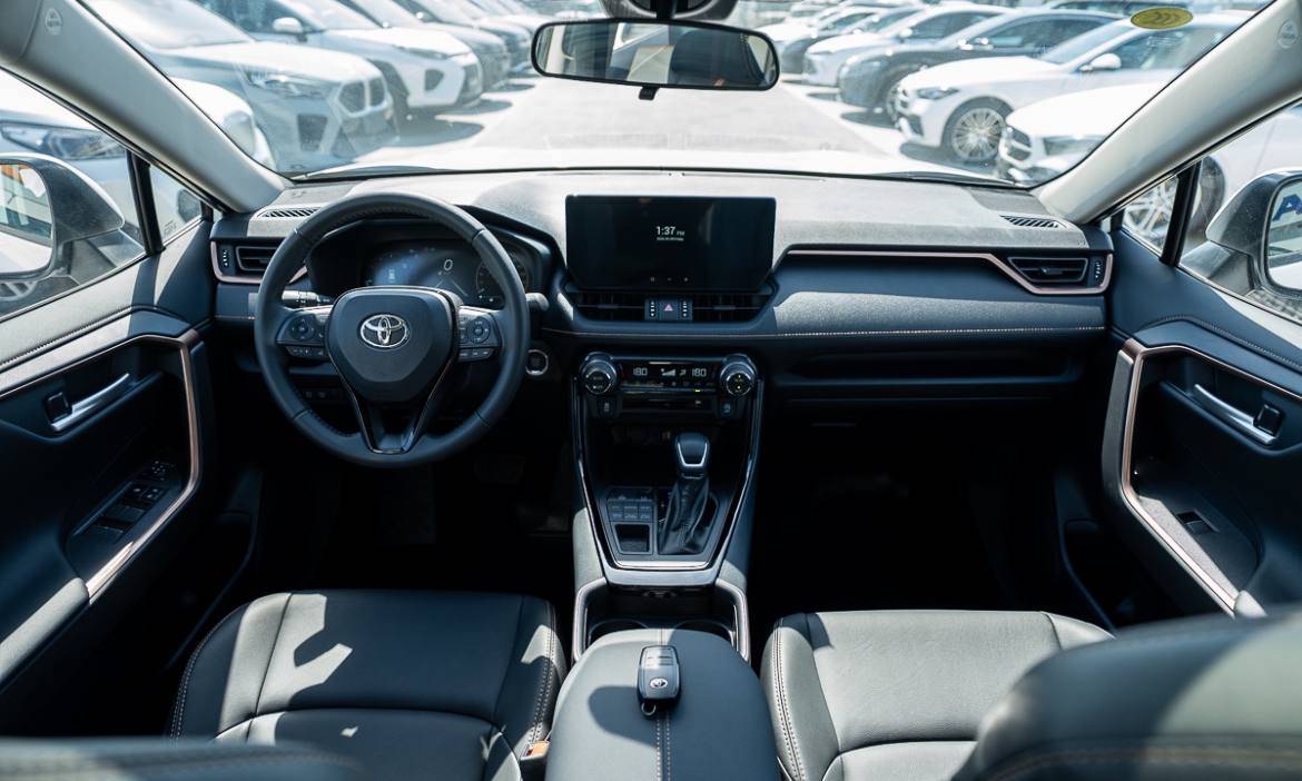 فضای هوشمند و راحت